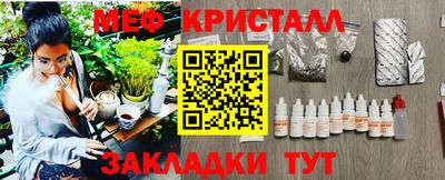 ешки Дмитров