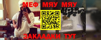 шишки Добрянка