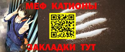 ешки Дмитров