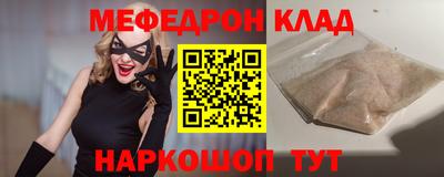 синтетический гашиш Ефремов