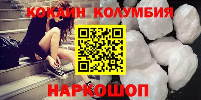 apvp Долгопрудный
