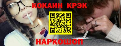 шишки Добрянка