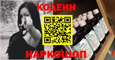 apvp Долгопрудный