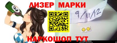 apvp Долгопрудный