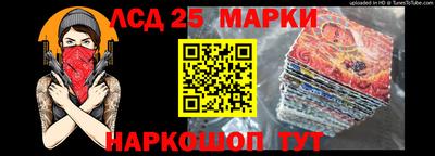 ешки Дмитров