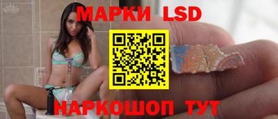 COCAINE Железноводск