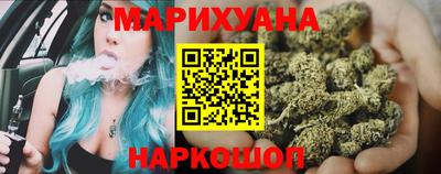 ешки Дмитров