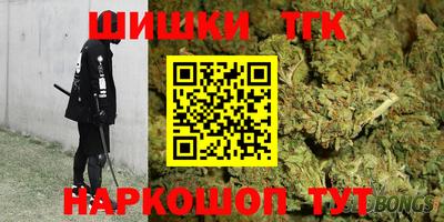 apvp Долгопрудный