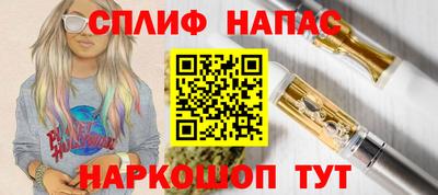 ешки Дмитров
