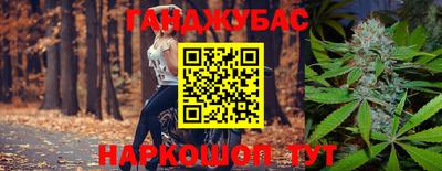 ешки Дмитров