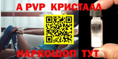 ешки Дмитров