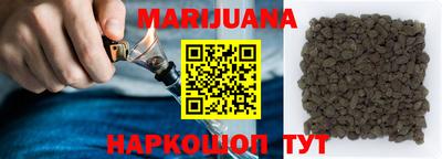 шишки Добрянка