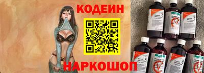 шишки Добрянка