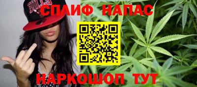 ешки Дмитров