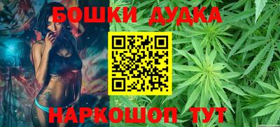 шишки Добрянка