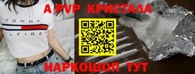ешки Дмитров