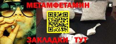 ешки Дмитров