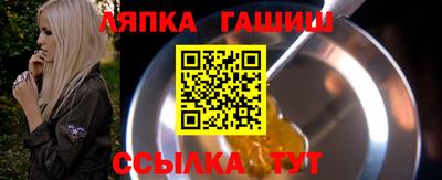 COCAINE Железноводск