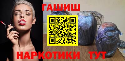 ешки Дмитров