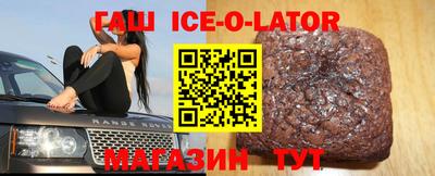 apvp Долгопрудный