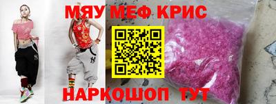 шишки Добрянка
