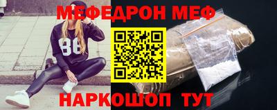 синтетический гашиш Ефремов