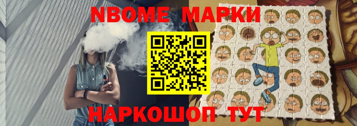 LSD-25 экстази ecstasy  ЛСД экстази кислота  Вязники  Вход с VPN 