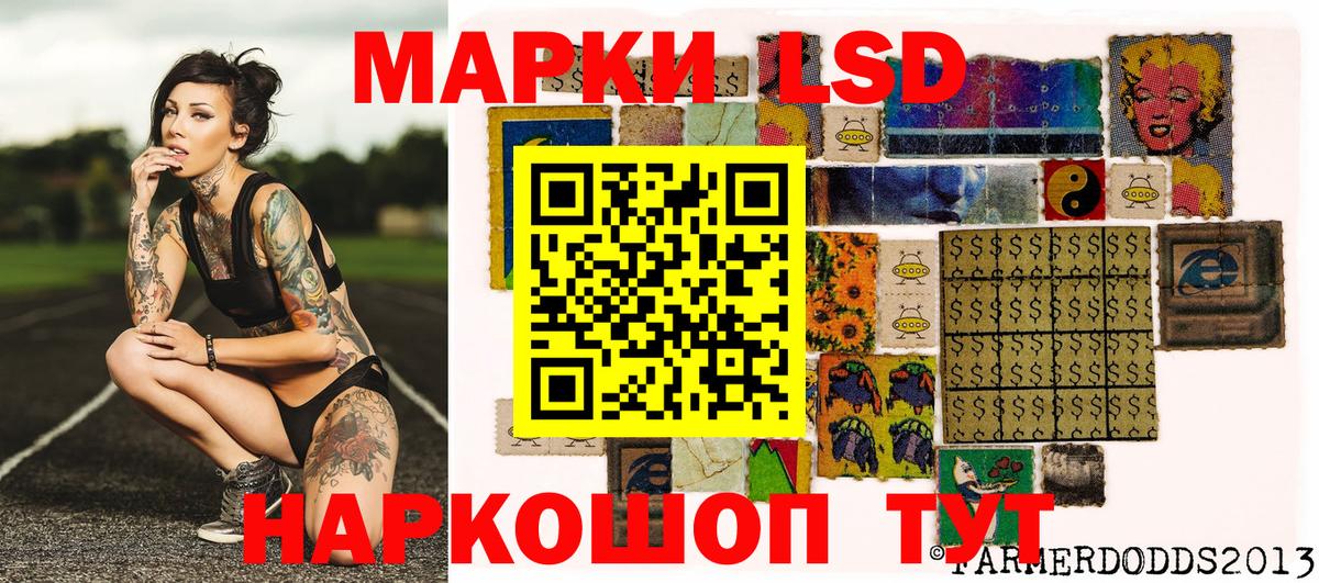 Марки NBOMe 1,5мг  где купить   Вязники  Вход с VPN 